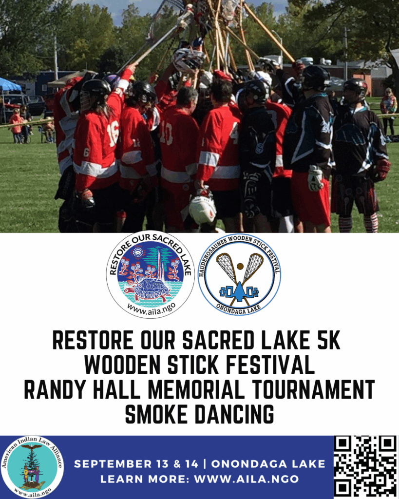 2025 Event flyer